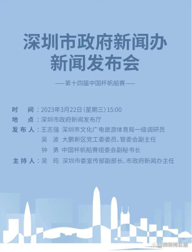 男同色